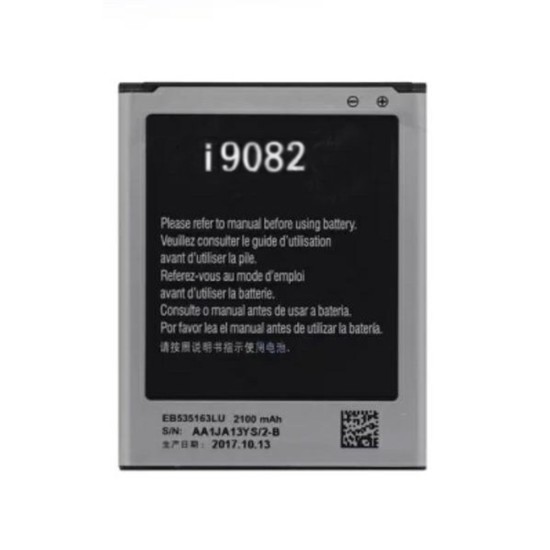 Bateria Samsung Galaxy S Plus/I9000/I9001/I9060 EB575152LU 1500mAh